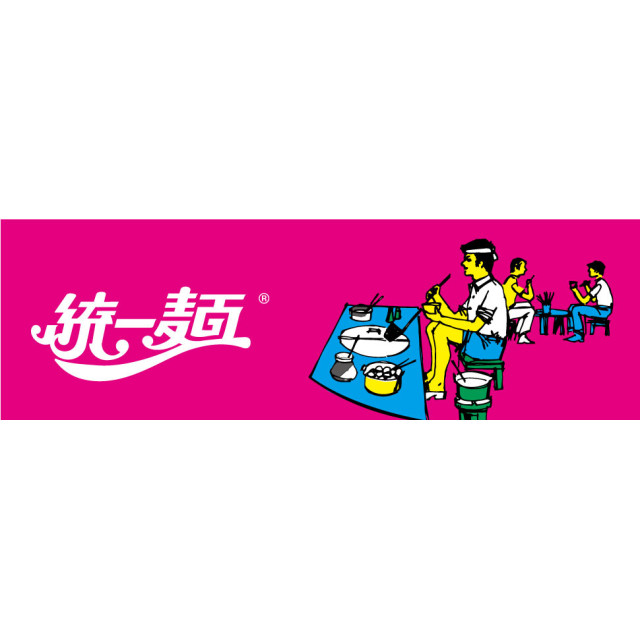 統一麵🍝系列-越南