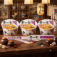 來一客系列-肉燥蔬菜麵🍜