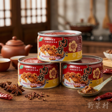 青葉肉燥飯料罐頭🥫（3入-110g）