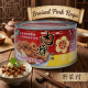 青葉肉燥飯料罐頭🥫（3入-110g）