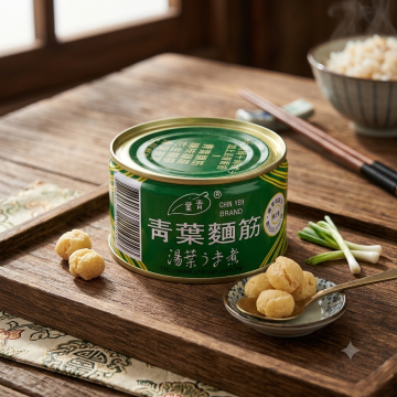 青葉麵筋罐頭🥫（原味3入-120g）