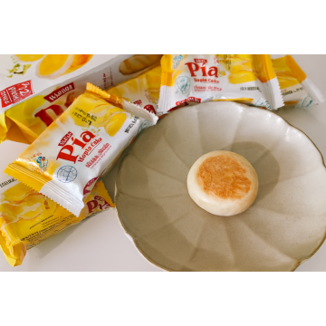 Pia榴槤餅